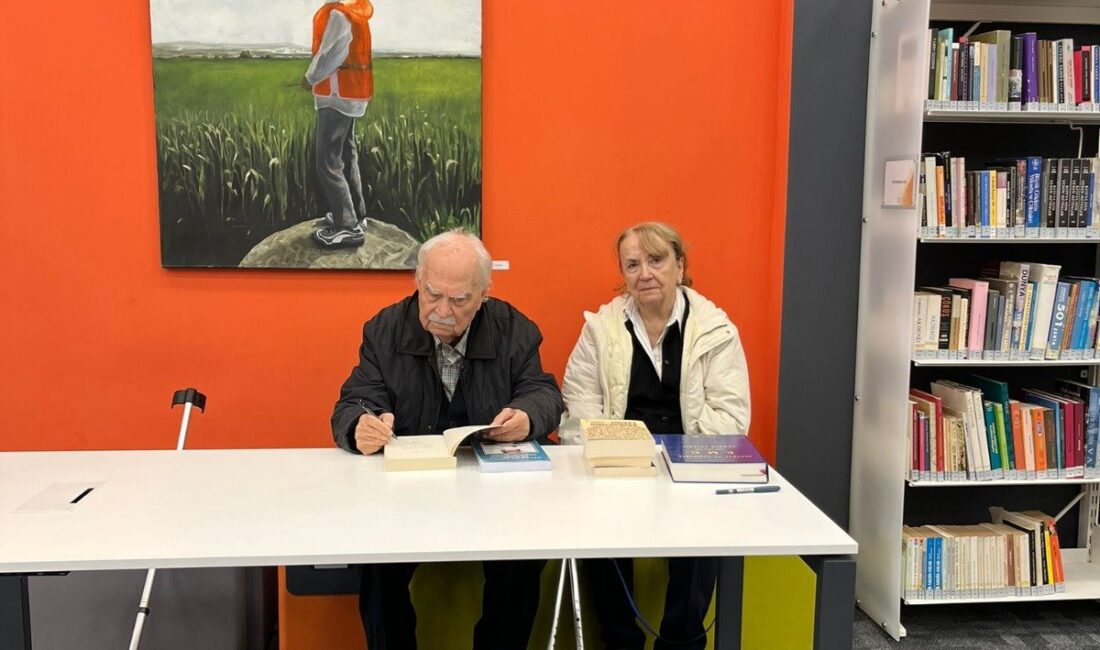 Prof. Dr. Cumhur Ertekin ve eşi Doç. Dr. Nezihe Ertekin,