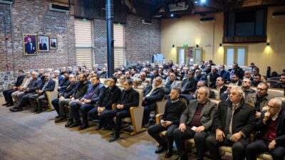 Milliyetçi Hareket Partisi (MHP) İzmir İl Başkanlığı, il yönetim kurulu